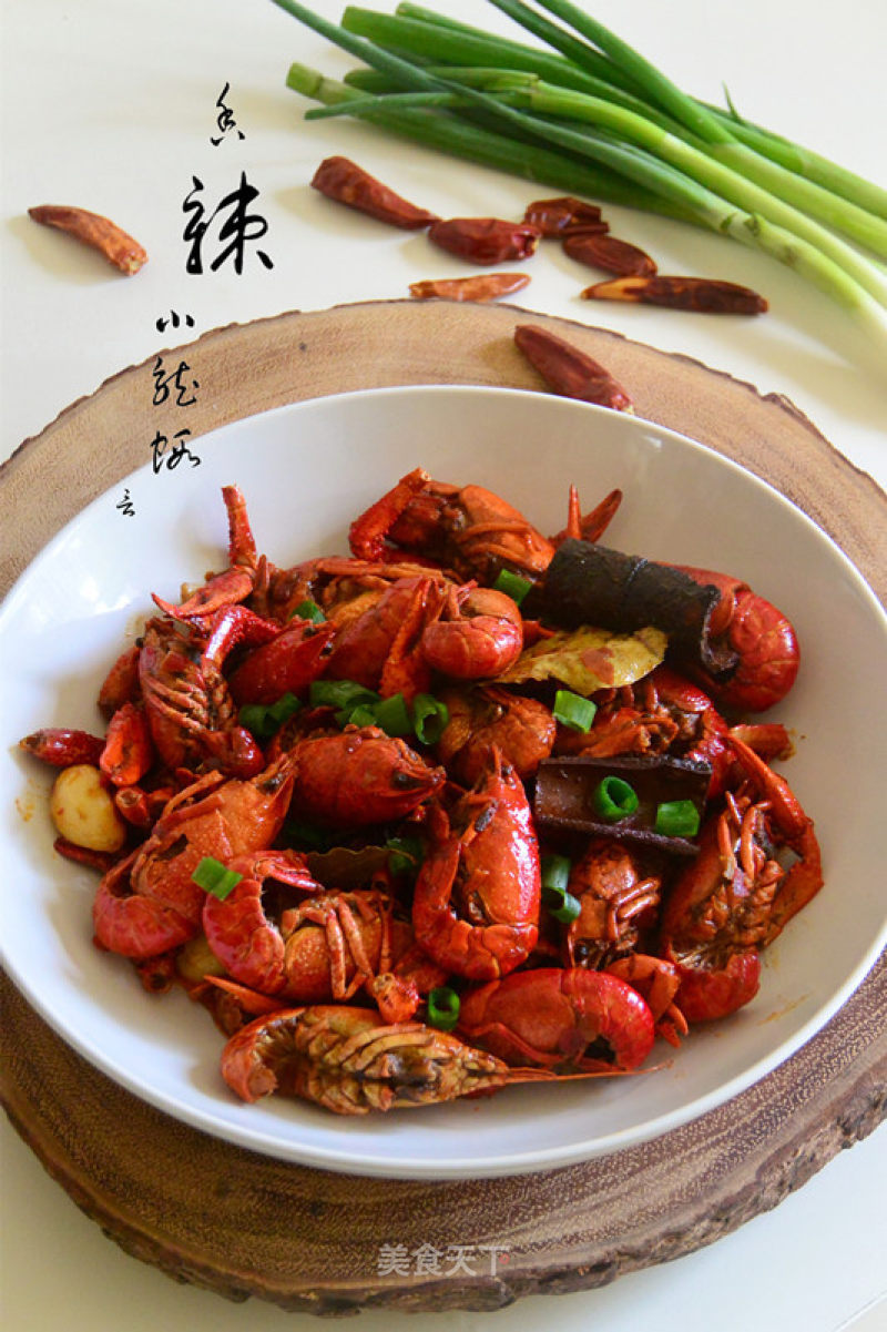 Spicy Crayfish recipe