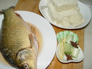 Crucian Tofu Soup recipe