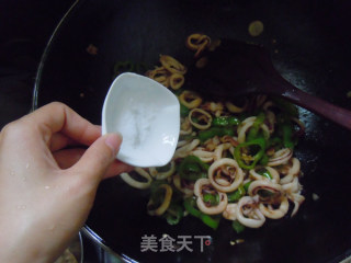 【green Pepper Squid Ring】 recipe