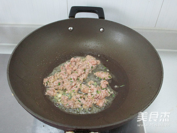 Tofu with Mushroom Minced Meat recipe