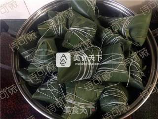 Salty Peanut Dumplings recipe