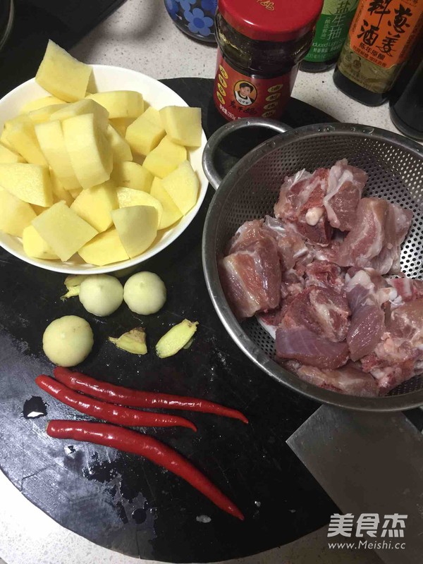 Lao Gan Ma Braised Pork Ribs with Black Beans recipe