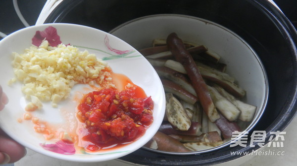 Steamed Eggplant with Garlic recipe