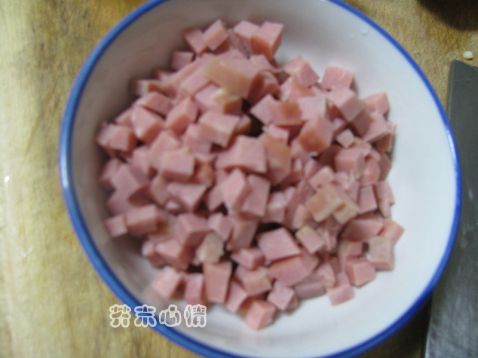 Colorful Fried Rice recipe