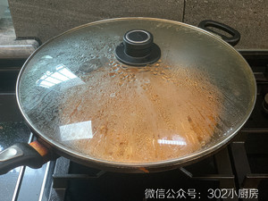 Sauce-flavored Bullfrog <302 Small Kitchen> recipe