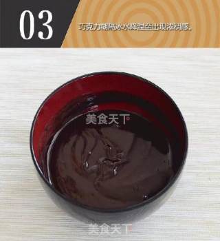 #柏翠大赛#chocolate Orange Mousse recipe