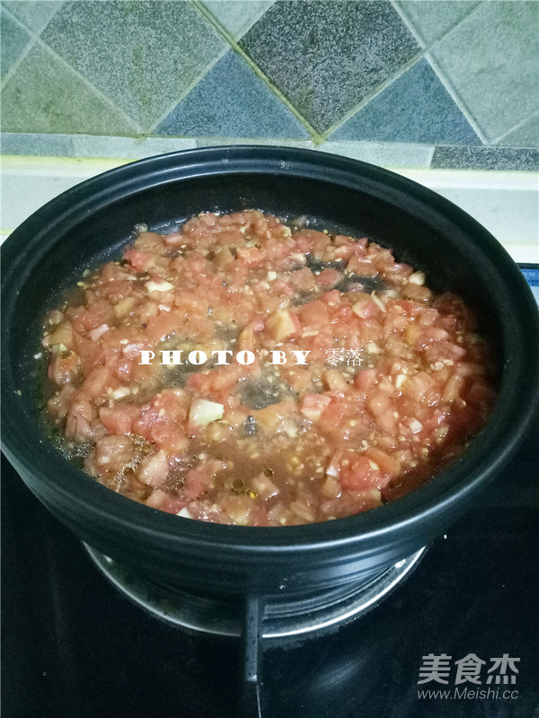 Baked Soybeans in Tomato Sauce recipe