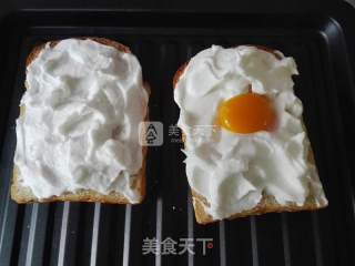 Burning Cloud Toast recipe