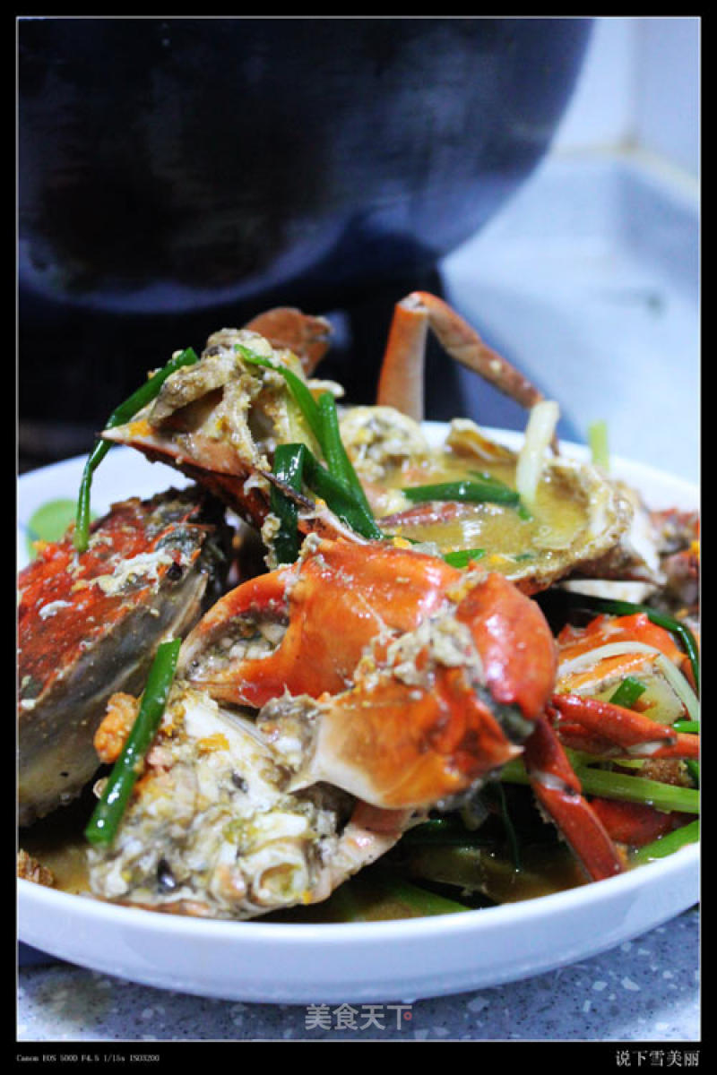 Stir-fried Green Crab with Ginger and Green Onion recipe