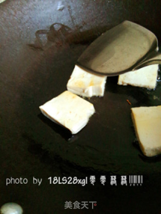 Dipping Tofu in A Pot recipe