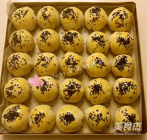 Su-style Moon Cake with Egg Yolk Cake recipe