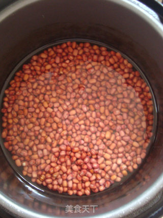 Condensed Milk Honey Red Beans recipe