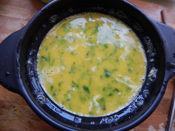 Steamed Eggs with Celery Leaves recipe