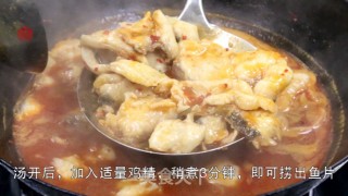 [sichuan] How to Make at Home As Delicious As A Restaurant [sichuan-style Boiled Fish] recipe