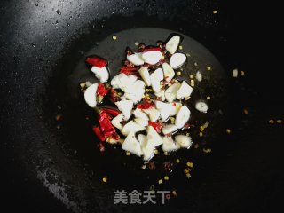 Spicy Stir-fried Malan Tou recipe