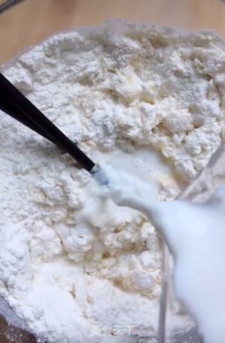 Milky Steamed Buns recipe