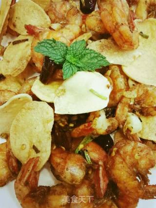 Cumin Crispy Shrimp recipe