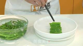 Iced Kale recipe