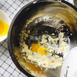#柏翠大赛#cookie Egg Tart recipe