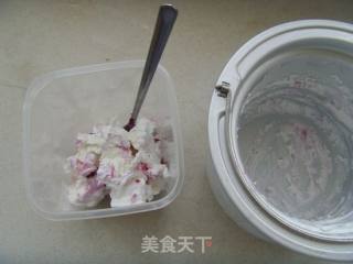 Wonderful Taste---blueberry Yogurt Ice Cream recipe