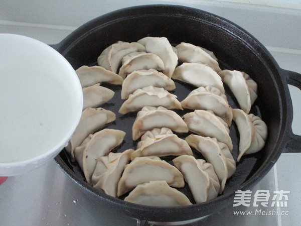 Black Fungus and Fresh Meat Potstickers recipe