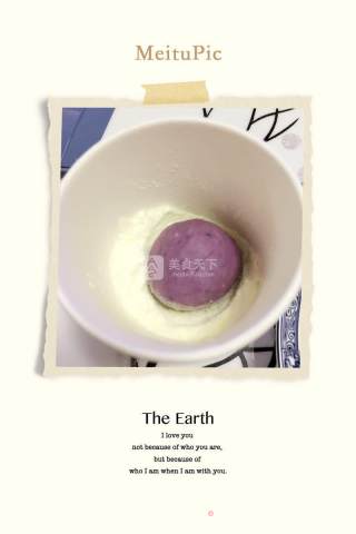 Zhixin Purple Sweet Potato Ball recipe