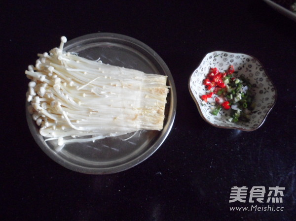 Enoki Mushroom recipe