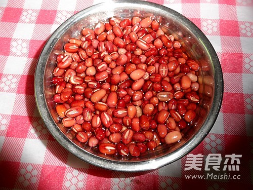 Honey Red Beans recipe
