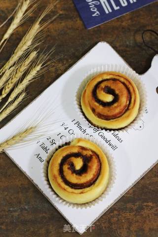 Brown Sugar Cinnamon Rolls recipe