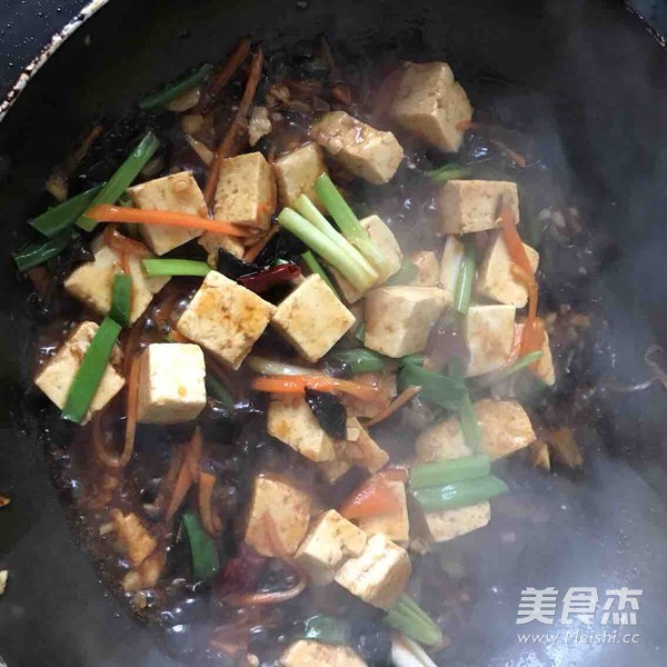 Yuxiang Tofu recipe