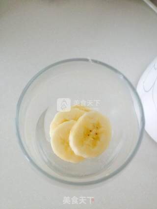 Banana Yogurt recipe