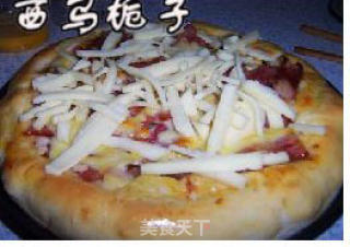 Chi Heart Pizza recipe