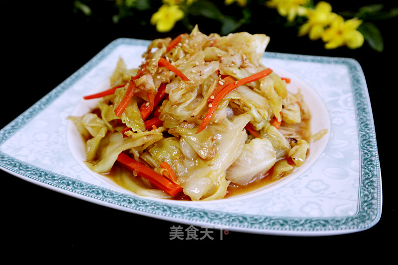 Sesame Pepper Savory Cabbage recipe