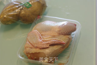 Potato Roasted Chicken Nuggets recipe