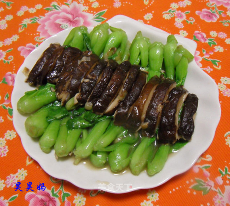 Chai Sum with Mushrooms recipe