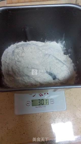 Maltose Pondomi Toast recipe
