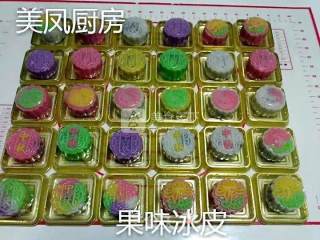 Fruity Snowy Mooncakes recipe