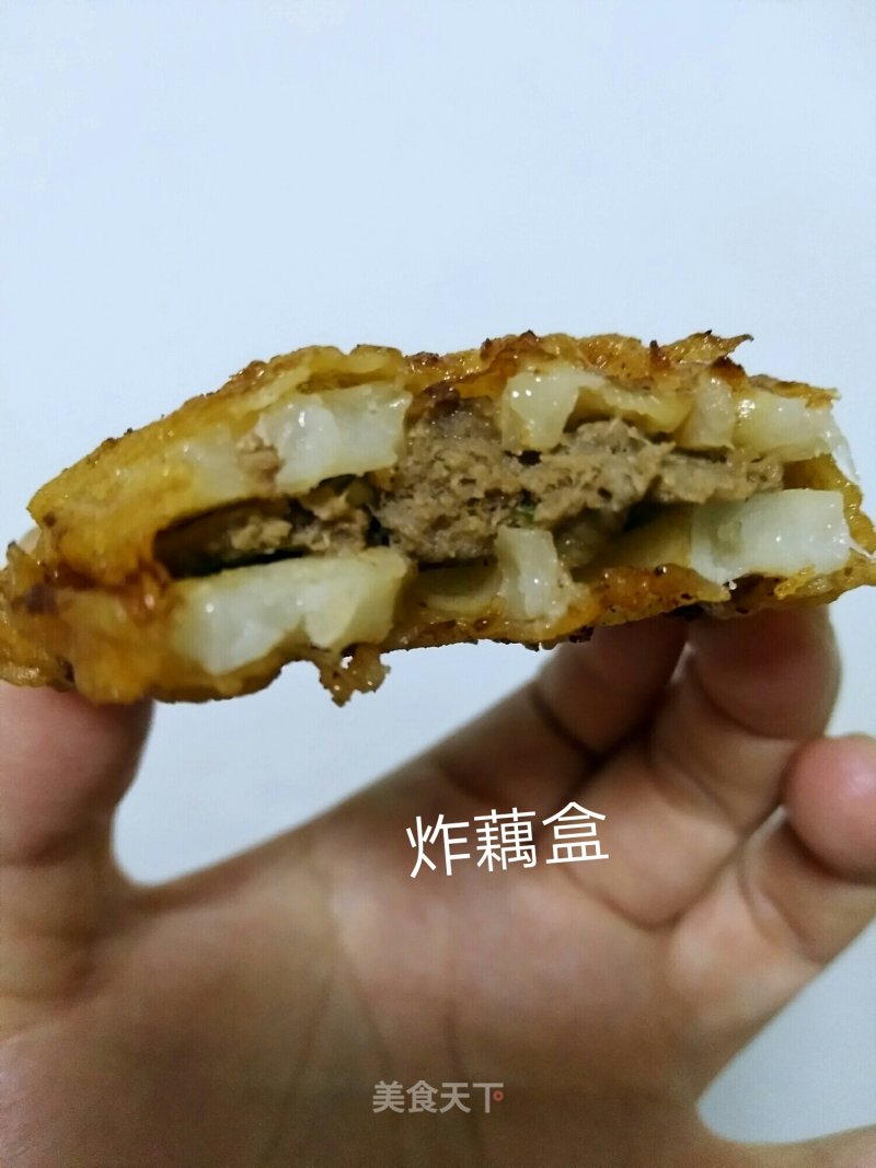 Fried Lotus Root Box recipe