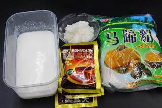 Coconut Brown Sugar Horseshoe Cake recipe