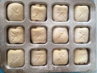 Milk Scented Meal Buns recipe