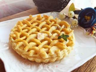 Puff Pastry Apple Pie (with Puff Pastry Recipe) recipe