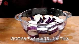 A Piece of Cake in A Private Room [grilled Eggplant with Minced Meat] recipe