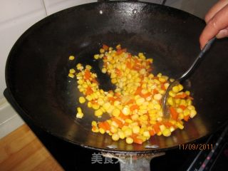 Honey Pine Nut Corn recipe