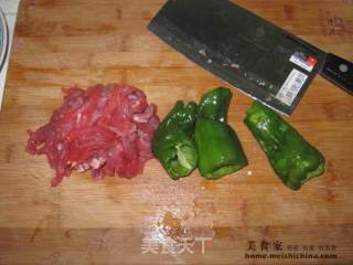 Stir-fried Shredded Beef with Green Pepper recipe