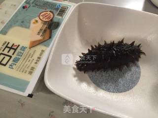 Tofu with Sea Cucumber recipe