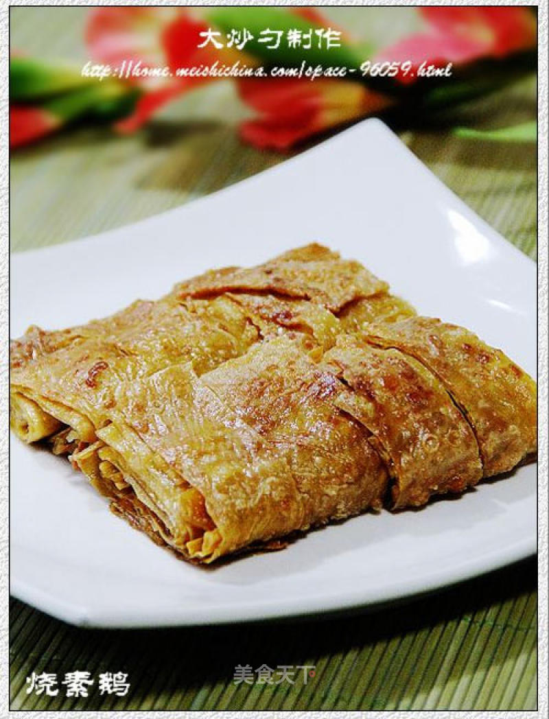 [zhejiang Cuisine]-hangzhou's Famous Dish "roasted Vegetarian Goose" recipe