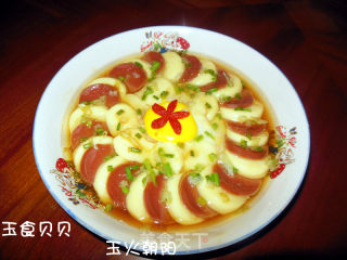 Steamed Ham with Yuzi Tofu recipe