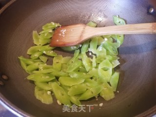 Fried Mushrooms with Yam Lettuce recipe