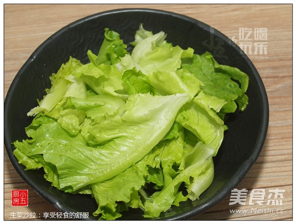 Lettuce Salad: Enjoy A Comfortable Time with Light Meals recipe