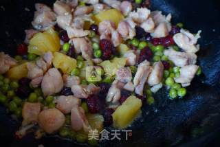 Three-color Diced Chicken with Raspberries recipe